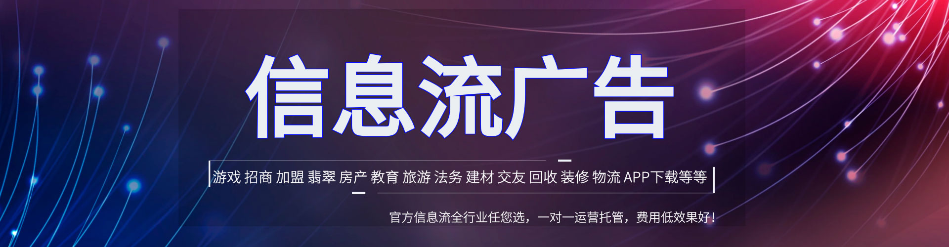 乐清百度推广价格