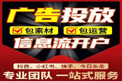 行业领先企业的百度推广托管经验分享