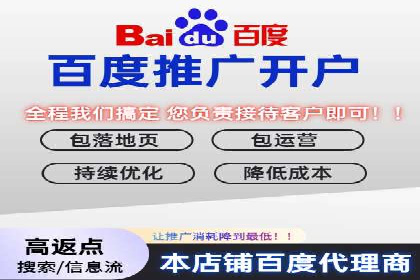 SEM优化师成功案例：助力企业品牌推广